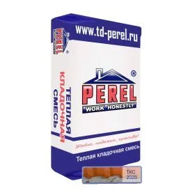 Теплоизоляционная кладочная смесь Perel TKS 2020 Летняя